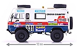 Modell Volvo C-303 Paris-Dakar S-1983